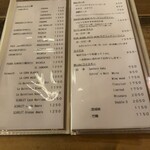 バー アンダルシア - メニュー