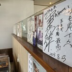 麺乃匠 いづも庵 - 