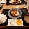 昼夜食堂 とと吉