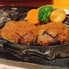 炭焼きレストランさわやか 御殿場プレミアム・アウトレット店