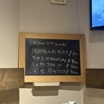 江ノ島バル Nao& - 