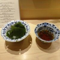 鮨 由う - 