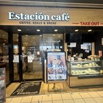 エスタシオンカフェ - 