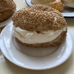 London Bagel Museum - 