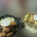 伝説のすた丼屋 - 