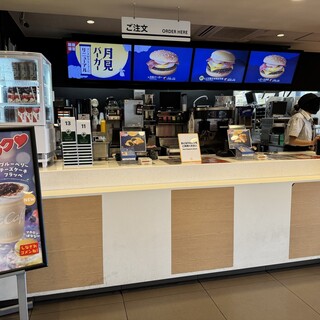 マクドナルド_2