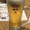 マグロ 日本酒 光蔵 名駅