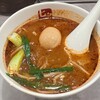 七宝麻辣湯 新宿南店