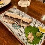 富岡一丁目の夕陽 - 