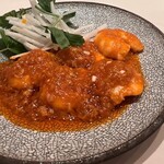 みこころ 無添加チャイナ935 - 