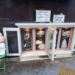  ソルティーシュガー - 