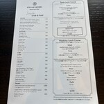 STELLAR WORKS Restaurant & Bar - 