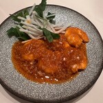 みこころ 無添加チャイナ935 - 