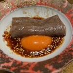 恵比寿 うしみつ - 