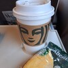 スターバックス・コーヒー JR名古屋駅 新幹線南ラチ内店