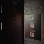 2nd EDITION TERUZUSHI - 