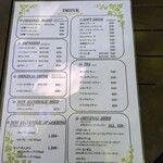 レストラン ペニーレイン - 