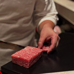 2nd EDITION TERUZUSHI - 