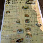 レストラン ペニーレイン - 