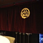 2nd EDITION TERUZUSHI - 