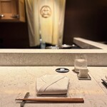 2nd EDITION TERUZUSHI - 