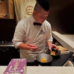 2nd EDITION TERUZUSHI - 