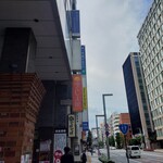 日本橋ふくしま館 ミデッテ - 