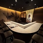 2nd EDITION TERUZUSHI - 