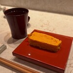 2nd EDITION TERUZUSHI - 