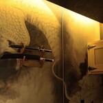 2nd EDITION TERUZUSHI - 