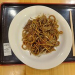 日本橋ふくしま館 ミデッテ - 