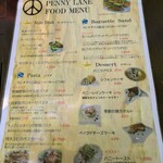 レストラン ペニーレイン - 