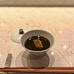 2nd EDITION TERUZUSHI - 