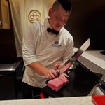 2nd EDITION TERUZUSHI - 