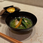 2nd EDITION TERUZUSHI - 