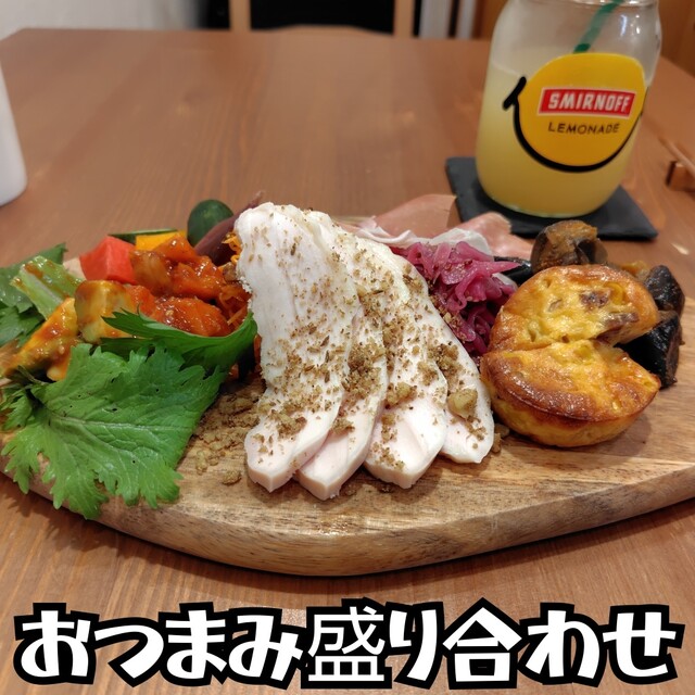 ビストロ エトッフ - 本八戸（ビストロ）の写真