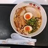 尾道ラーメン 喰海 - 尾道ラーメン + 半熟味付け煮卵