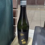 八戸酒造株式会社 - 