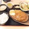 多賀屋食堂 菊本支店
