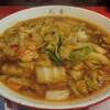 彩華ラーメン 八幡店