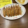大阪餃子専門店よしこ 三軒茶屋店