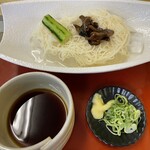 Mannaoshi Ryokan - 