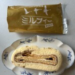 お菓子の店すがわら - 