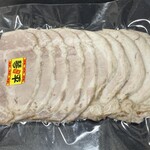 中華そば処 琴平荘 - 『つけ麺(5人前)』のチャーシュー