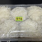 中華そば処 琴平荘 - 『つけ麺(5人前)』の麺