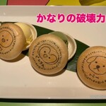 NAKAMEGURO TERRACE - 