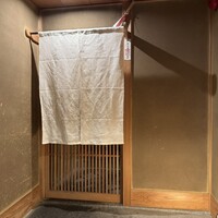 木山 - 