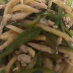 大阪王 - 