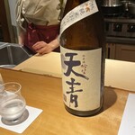 馳走 啐啄一十  - 