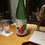 馳走 啐啄一十  - 